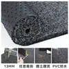 Felpudo para Puerta Felpudo Bucle de Seda Felpudo para Pies Hogareño Cortable para Puerta Felpudo Impermeable Exterior Antideslizante Alfombra para Puerta de Entrada