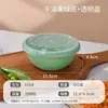 Caja de Embalaje Engrosada con Candado Antirrobo, Caja Desechable Especial para Llevar para Snacks, Guarniciones y Salsas para Dipear