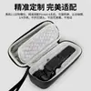 Adecuado para Dji Pocket 4 Bolsa de Almacenamiento, Estuche Protector Portátil Todo en Uno, Accesorios para Cámara Deportiva Anticaídas y a Prueba de Golpes, Transfronterizo