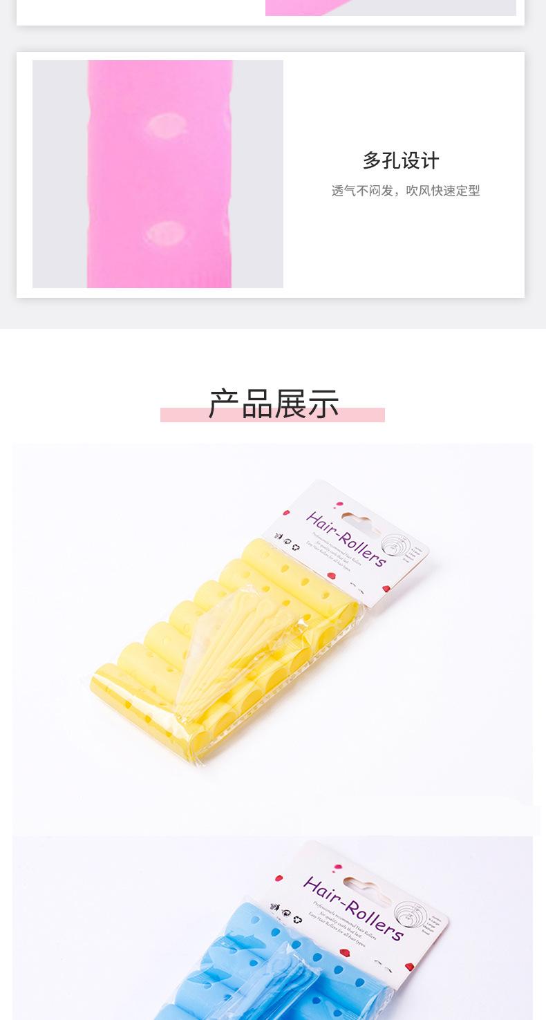 光筒竖卡1.6_06.jpg