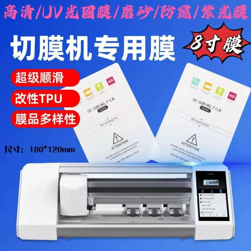 微信图片_20251031110825_25_25.jpg