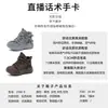 Zapatos de Papá de Venta Caliente para Mujer 2026 Otoño/Invierno Transpirables Versátiles Zapatos de Papá Zapatos Deportivos Casuales para Estudiante