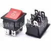Interruptor basculante KCD4 de cuatro patas, dos posiciones, interruptor basculante de 25*31, 16A 250V, cuatro patas, dos posiciones, todo negro