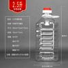 2.5L 5L 10L/5Kg 10kg 10kg Transparente Grado Alimenticio para Mascotas Plástico Barril de Aceite Barril de Vino Jarrón de Vino Botella de Aceite Jarra de Aceite Vino