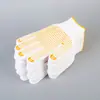 Guantes de Algodón Tejido Grueso para Protección Laboral Guantes de Nylon para Trabajos de Construcción Taller Taller de Reparación de Automóviles Guantes Antideslizantes Duraderos