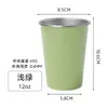 Taza de cerveza de acero inoxidable 304 transfronteriza, taza portátil para bebidas frías, taza con borde rizado de una sola capa, taza creativa práctica, venta al por mayor