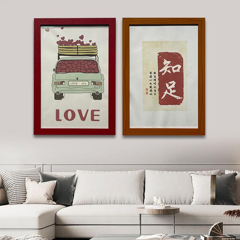 主图画板 1