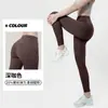 Pantalones de Yoga Ajustados de Alta Intensidad Xianyue para Mujer, Estilo Delgado de Verano, Cintura Alta, Control de Abdomen, Alta Elasticidad, Transpirables, Leggings Deportivos de Fitness