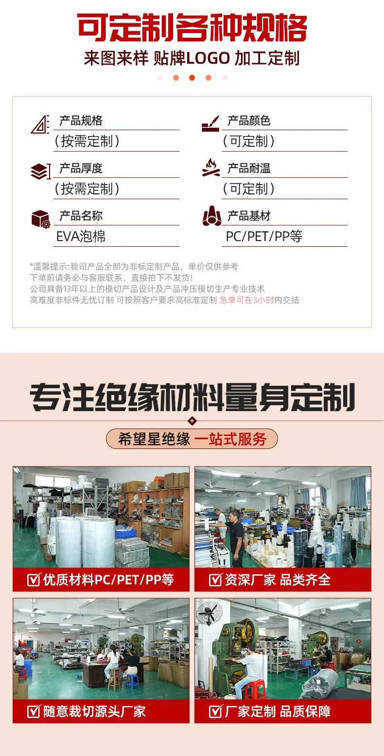 详情_07