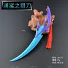 Wang honor juego de pesticidas periférico 18cm Tiburón azul cuchillo de caza cuchillo único arma modelo de aleación arma mobiliario
