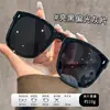 Clip-On Polarizado de Alta Definición para Gafas de Sol para Pesca, Gafas de Sol Polarizadas Anti-UV para Conducir, Adecuado para una Variedad de Marcos Cuadrados