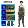 Traje de pesca de media pierna pantalones de lluvia con botas de lluvia pantalones de horquilla de cuero traje de una pieza para hombre zapatos de agua para embalse gruesos