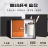 Set de Regalo de Caja Personalizada para Cuaderno, Cuaderno de Alta Calidad, Bloc de Notas de Oficina de Negocios A5 de Gama Alta, Taza de Café de Regalo