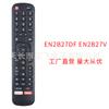 EN2B27DF VINABTY EN2B27V para controle remoto de TV LCD inteligente Hisense Sharp VU