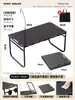 Mesa Dobrável para Viagens de Carro, Mesa Tática, Conjunto de Mesa e Cadeiras de Camping ao Ar Livre, Pequena Mesa de Chá, Mesa para Beber Chá, Mesa de Piquenique, Dobrável para Cozinha ao Ar Livre