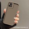 Adecuado para funda de teléfono móvil Vivoy500 Y52S Tianyan Step Y37 Mate Y76S Anticaída Y78 Creativo Y300I Suave
