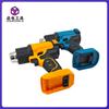 Pistola de aire caliente reguladora de temperatura con pantalla digital, pistola para hornear película para coches pequeños, pistola para hornear, soplador de aire caliente, herramientas eléctricas de comercio exterior transfronterizo