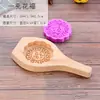 Sello Modelo de Pastel de Luna Madera Patrón de Repostería Pastel de Frijol Mungo Postre Sellado Piel de Nieve Panes al Vapor Molde Casero