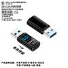 Adaptador USB de pantalla digital transfronterizo TYPEC transmisión de datos conversión de carga disco duro de laptop 10 Gbps