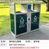 Bote de Basura para Exteriores Clasificación Saneamiento Caja para Cáscaras de Fruta Parque Comunitario Exterior Madera Anti-Corrosión Bote de Basura