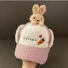 Gorros Infantiles para Otoño e Invierno, Gorros de Pato Cálidos para Niños y Niñas, Gorros Lei Feng Engrosados para Proteger los Oídos, Gorros de Lana Lindos Estilo Coreano