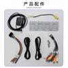 Venda Quente Android Tela Grande Navegação Interconexão Inteligente Alta Definição Imagem de Ré Bluetooth Android Duplo Botão Navegação Automotiva