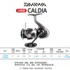 Carretes de Pesca Daiwa 25 Modelos Caldia Carretes Giratorios de Uso General Carretes para Lanzamiento a Larga Distancia Carretes para Pesca en Agua Dulce y Salada