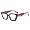 Gafas de Lectura de Moda con Estampado de Leopardo Retro Montura Grande de Personalidad Moderna Gafas de Lectura con Filtro de Luz Azul para Personas Mayores Gafas Protectoras de Alta Definición