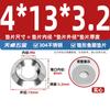 Arandela Decorativa Sólida con Reborde Ojo de Pez de Acero Inoxidable 304 Avellanada Autoperforante en Forma de Tazón MM3M4M5M6