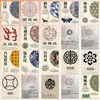 Oferta Especial de 96 Pegatinas Introductorias con Patrones Chinos, Aprendizaje Divertido de Conocimiento Popular, Cuaderno DIY, Funda de Teléfono, Manual