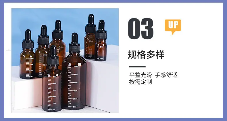详情图片_19