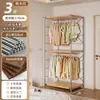 Armario abierto para dormitorio de casa, vestidor, estantería metálica de pie, nuevo armario colgante combinado estilo japonés
