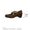 Piel Genuina ~ Aumento de Altura de Tacón Oculto de 6 cm, Zapatos de Salón de Boca Baja con Estampado de Elefante, Zapatos de Ballet Retro con Tira Cruzada de Sensación Fresca, Zapatos Mary Jane para Mujer
