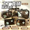 Bolsa de Cosméticos de PVC Transparente, Impermeable, Gran Capacidad, Estampado de Oso Lindo, Bolsa Portátil para Almacenamiento de Artículos de Tocador, Bolsa de Cosméticos Octagonal