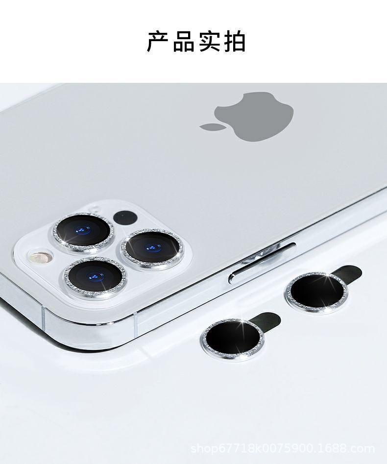 闪粉详情11.jpg