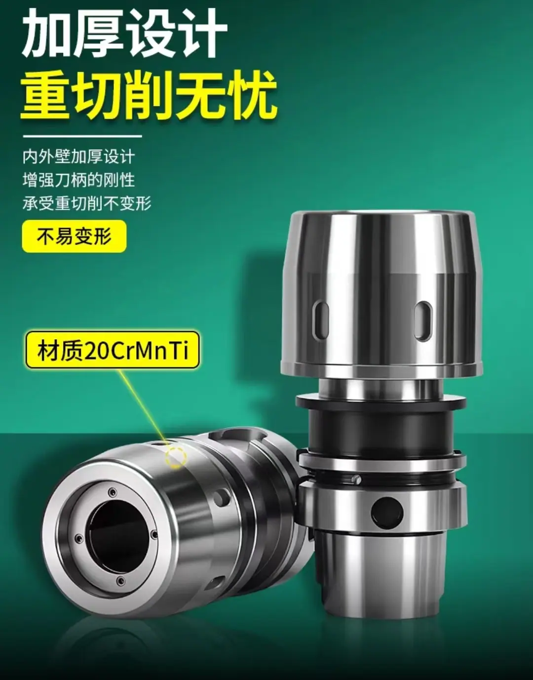 微信图片_20260305103120_497_247