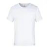 Camiseta de fiesta para compañeros de clase, camiseta conmemorativa, ropa de actividad, ropa de trabajo, ropa de clase, algodón, manga corta, publicidad, camiseta cultural, impresión