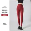Leggings Adelgazantes de Yoga Pantalones Finos de Cintura Alta Pantalones Tiburón para Mujer para Uso al Aire Libre Pantalones Deportivos Ajustados Pantalones de Yoga Moldeadores de Glúteos