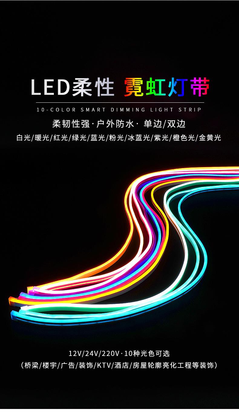 详情_02.jpg
