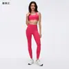 Set de Fitness Profesional para Mujer: Conjunto de Pantalones de Entrenamiento para Correr, Yoga, de Sensación Desnuda, con Efecto Lifting de Melocotón y Sujetador Deportivo de Soporte a Prueba de Impactos