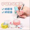 Venda Protectora para Dedo de Estudiante, Cubierta Protectora Autoadhesiva Linda, Cubierta Protectora para Dedo al Escribir, Cinta Anti-Callos para Dedo, Venda para Mano Anti-Desgaste