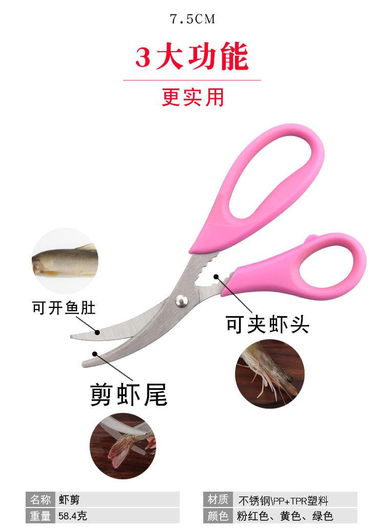 未标题-1-恢复的-恢复的-恢复的-拷贝-恢复的-恢复的-恢