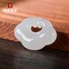 Xinjiang Jin Siyu Tianshan Cui Ping An hebilla Ruyi Lock Jade colgante imitación Jade colgante suministro en vivo regalo