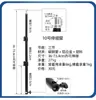 Varilla de Extensión de Columna Central para Trípode de Fotografía Poste de Extensión para Soporte de Luz de 1/4 2 Secciones 3 Secciones Tubo Telescópico para Fotografía Tubo de Hierro Negro