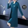 Traje de dos piezas para mujer de mediana edad y anciana, vestido de traje para madre de 40 años, elegante abrigo Tracer de nuevo estilo para mujer