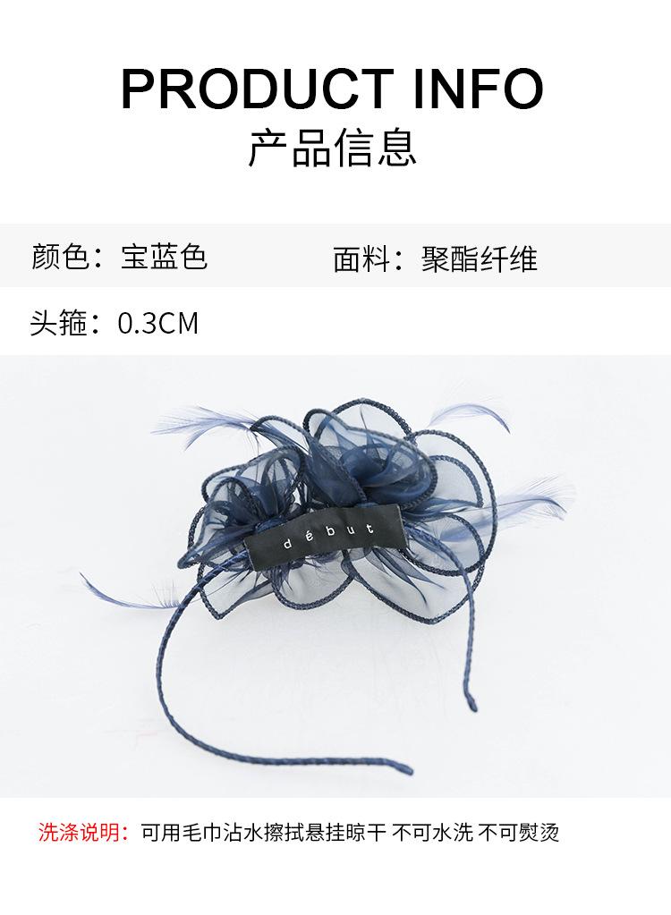 五楼现货头饰xh04_09.jpg