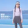 Traje de baño de dos piezas para niñas de secundaria y adolescentes, nuevo modelo 2026, para niños mayores, con copas en el busto, manga larga y pantalón largo, venta al por mayor
