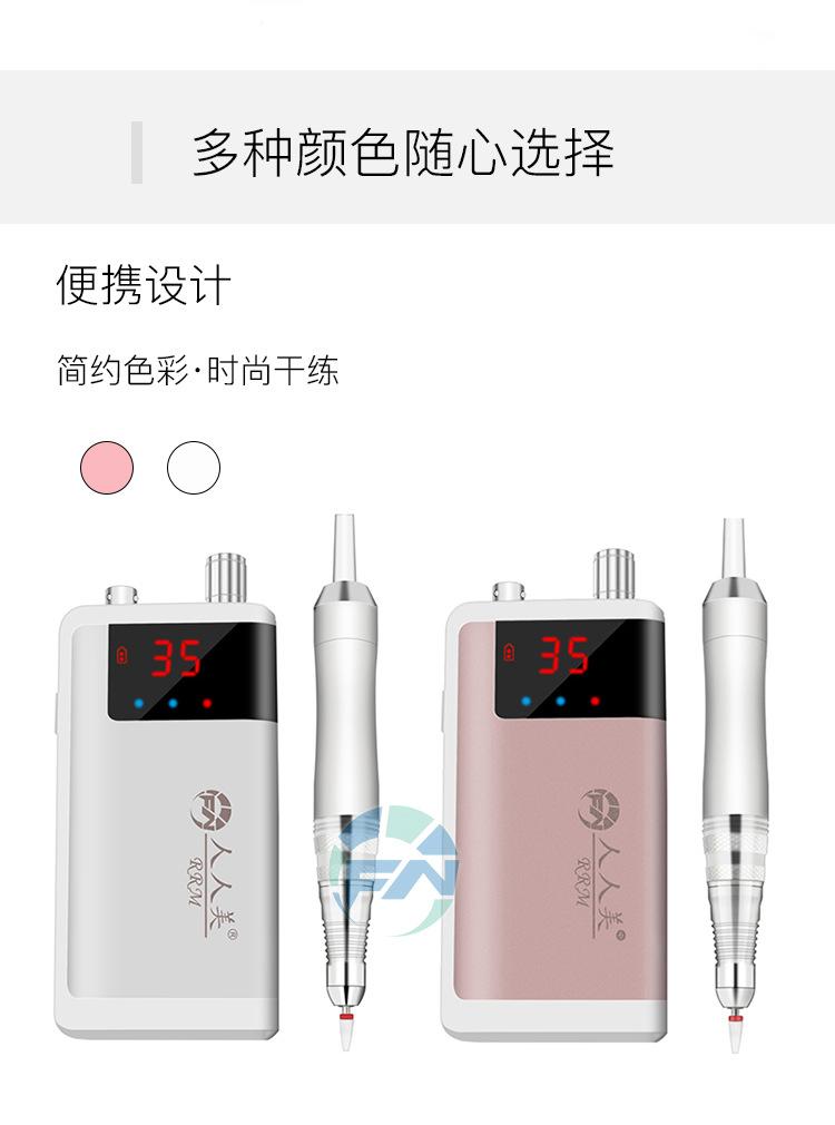 人人美-03_11.jpg