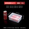 Caja de Almacenamiento para Refrigerador y Congelador Grado Alimenticio Especial Cocina Preparación y Empaque de Alimentos Carne Congelada Caja de Almacenamiento Sellada Engrosada
