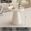 Mesa de centro de ferro simples estilo nórdico moderno cor creme para sala de estar de apartamento pequeno casa rede vermelha criativa redonda combinação de luxo leve